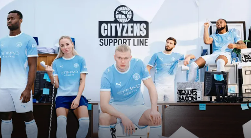 Manchester City lança novo uniforme para 2026/27 com visual futurista e degradê inovador