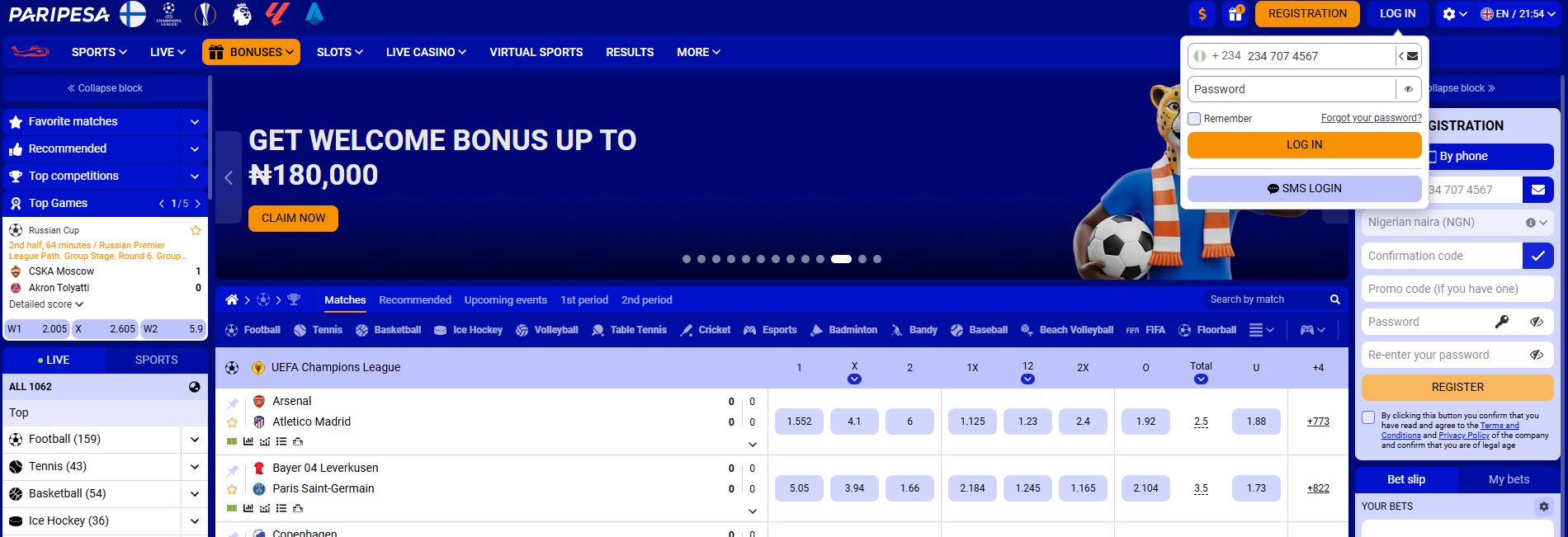 Paripesa Nigéria Login - step 2