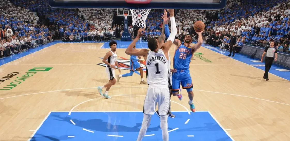 Oklahoma City Thunder x San Antonio Spurs - Prognóstico 26/05/26