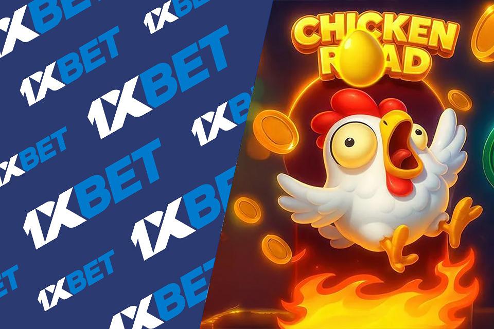 Chicken road