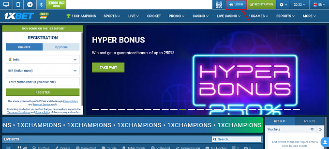 0xBet casino interface