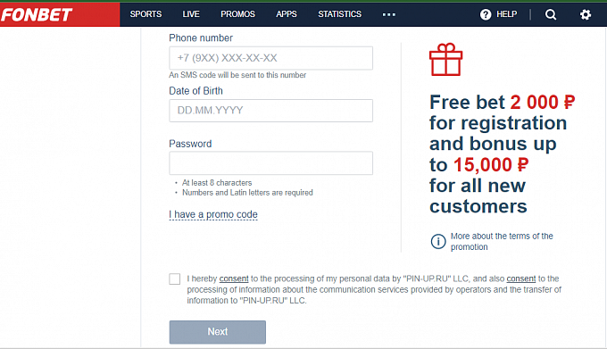 Fonbet bonus