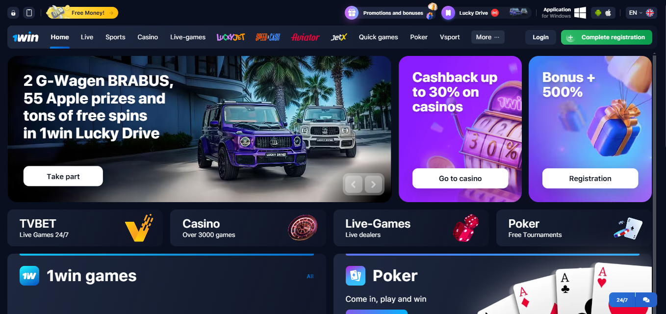1win Review in Bangladesh, Free Bets and Offers: Online Casino & Mobile App  for 2025