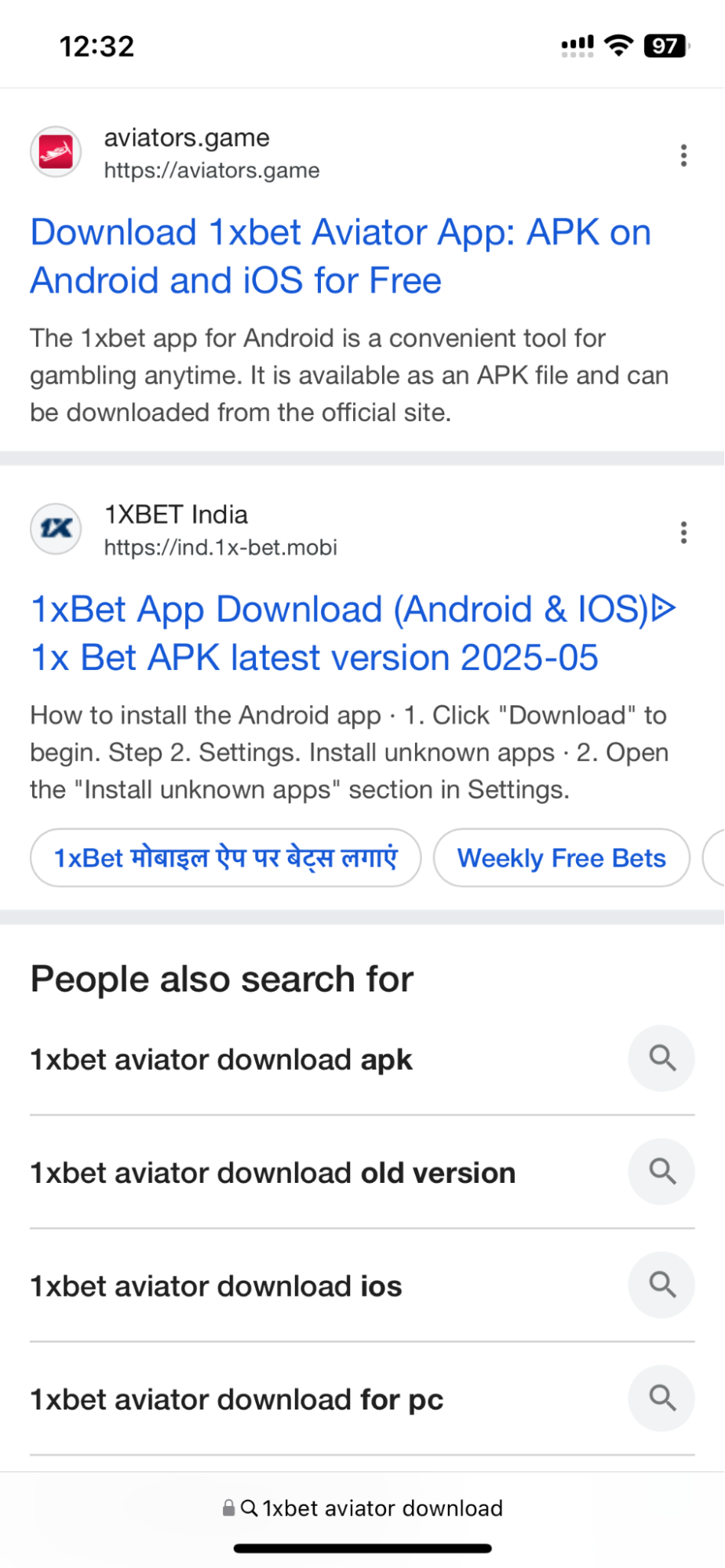 Aviator game interface showing multiplier and bet options
