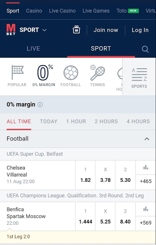 Captura de pantalla de la app Marathonbet mostrando la interfaz de apuestas