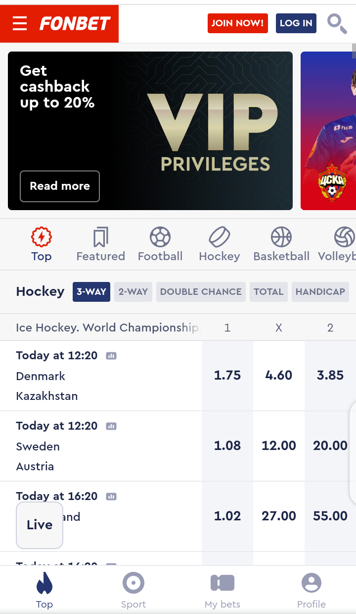 Fonbet app
