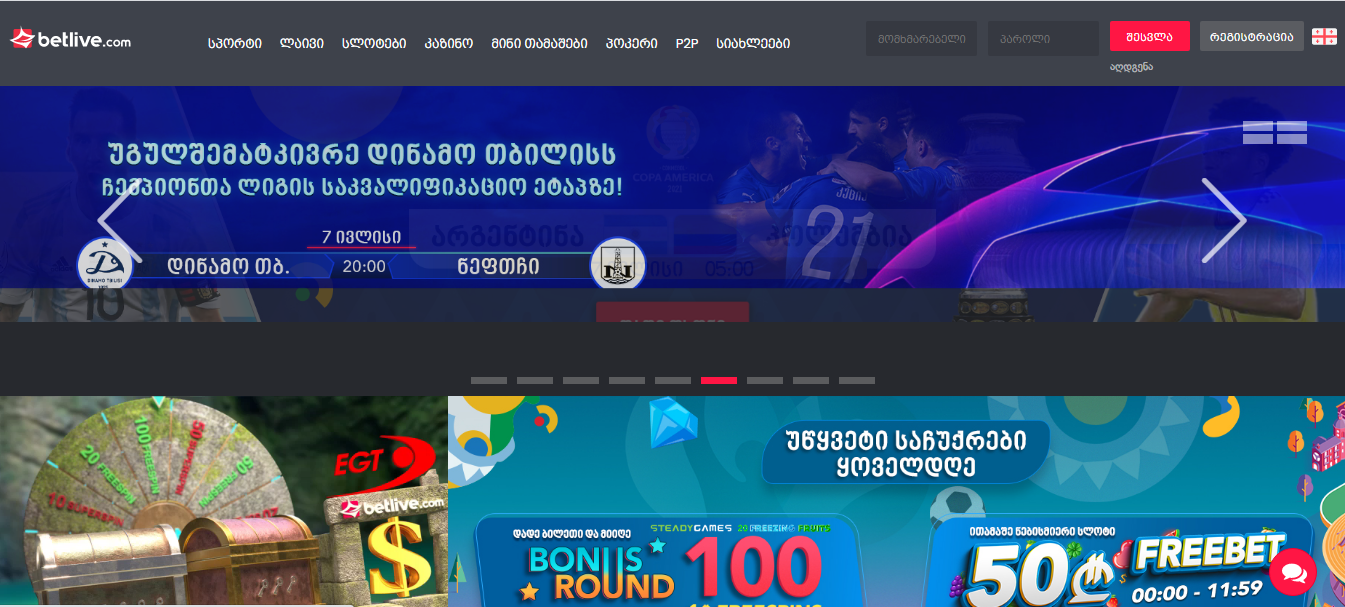 https://betlives.com.lv/